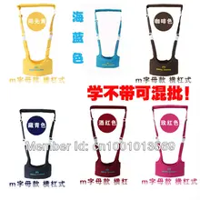 2013Hot SaleBaby ремни безопасности для малышей, ремни для детей, детские прогулочные крылья, Обучающие ходунки