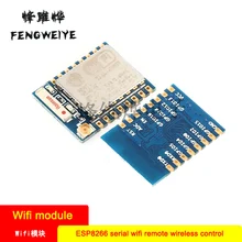 Panel ESP8266 serial port WIFI remote wireless control WIF module ESP-07