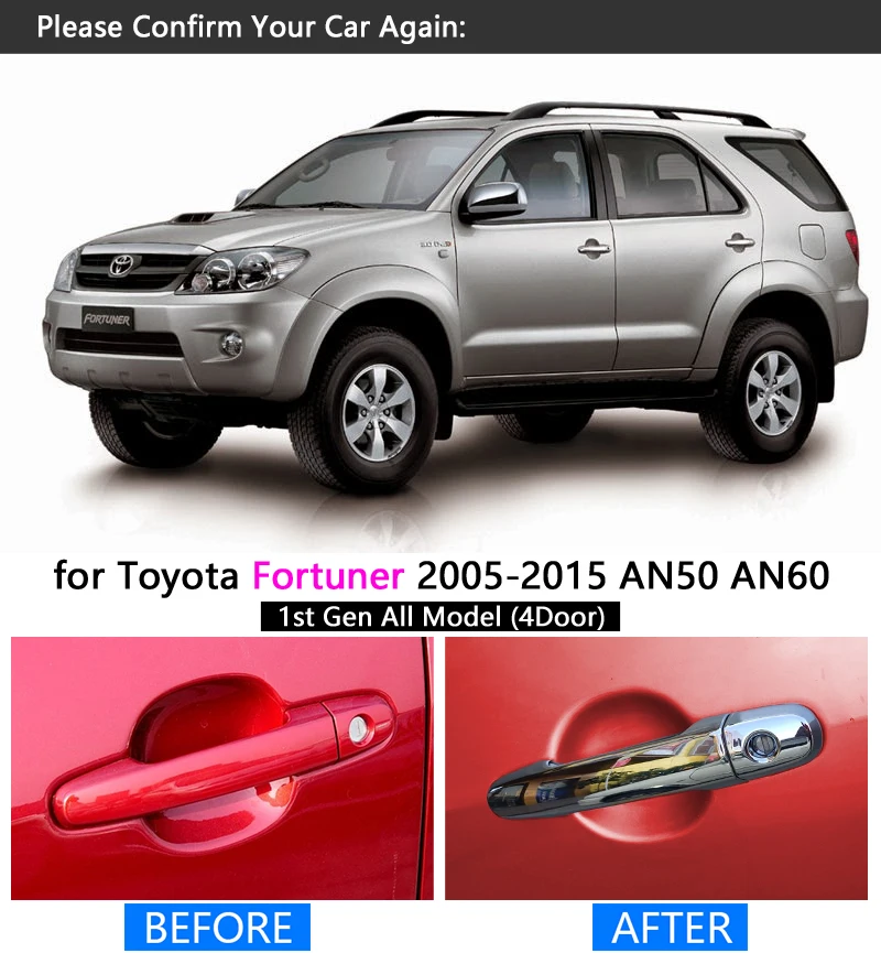 Хромированная ручка для Toyota Fortuner 2005 2015 комплект отделки AN50 AN60 2006 2008 2010 2012 2014