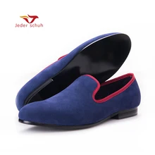 Мужские бархатные туфли высокого качества; цвет синий, фиолетовый; мужские повседневные Лоферы ручной работы в британском стиле; вечерние и банкетные тапочки для курения