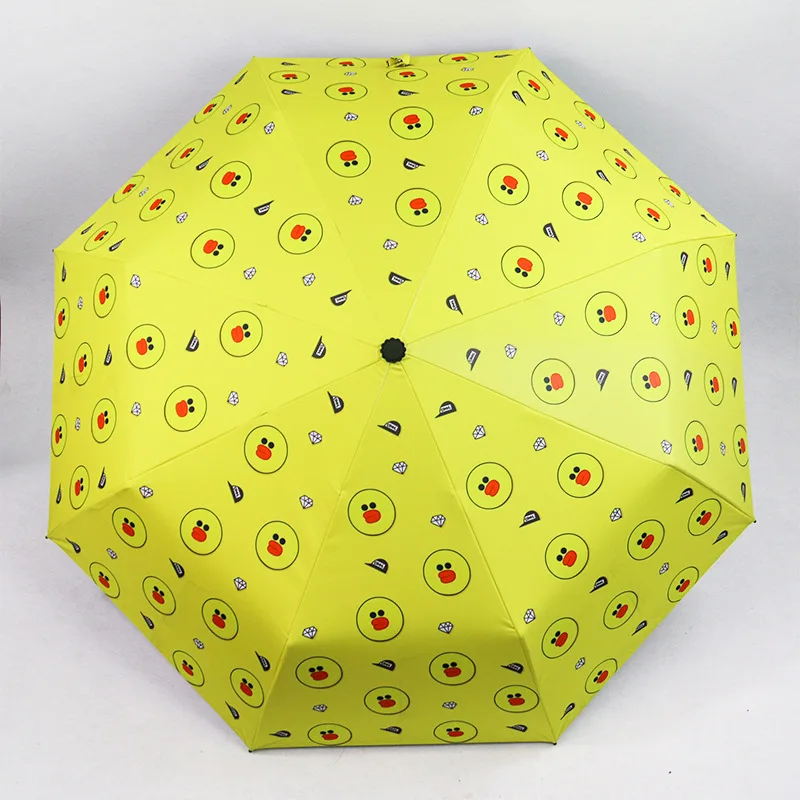 Yellow Duck Umbrella Creative Black Glue Bumbersoll Cute Ultraviolet Proof Bumbershoot Outdoor