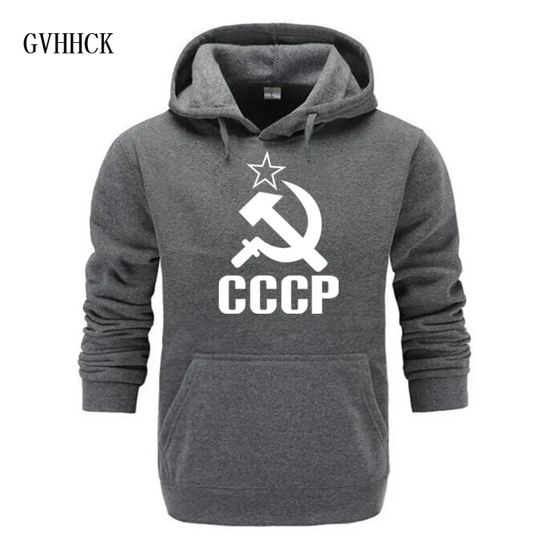 CCCP толстовки в русском стиле Для мужчин Для женщин толстовки уличная мода бренд Повседневное Длинные рукава с капюш