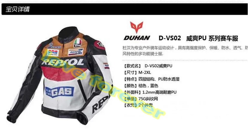 VS02 (2)