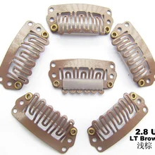 100 шт./лот парик оснастку Клип для наращивания волос клип 28 мм светло-коричневый