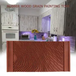 Дерево зерна прочный искусство украшения дома щетка для решетки роллер текстура стены имитация практичный узор, резиновый DIY инструмент