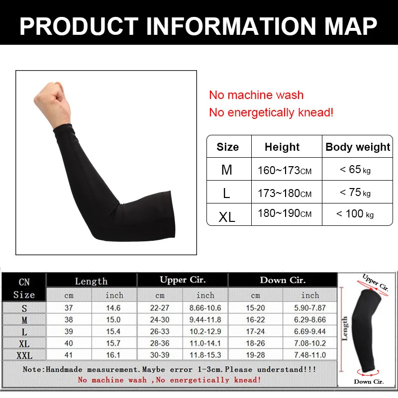1 шт. дышащая быстросохнущая Защита от ультрафиолетовых лучей рукава для бега баскетбольные налокотники для фитнеса рукавицы для велоспорта