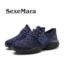 mens running shoes cushioning breathable Massage Sneakers male sport shoes male athletic outdoor buty sportowe masculino adulto