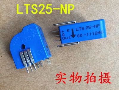 Новый оригинальный LTS25-NP LTS25 DIP | Электроника