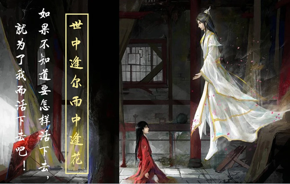 详情