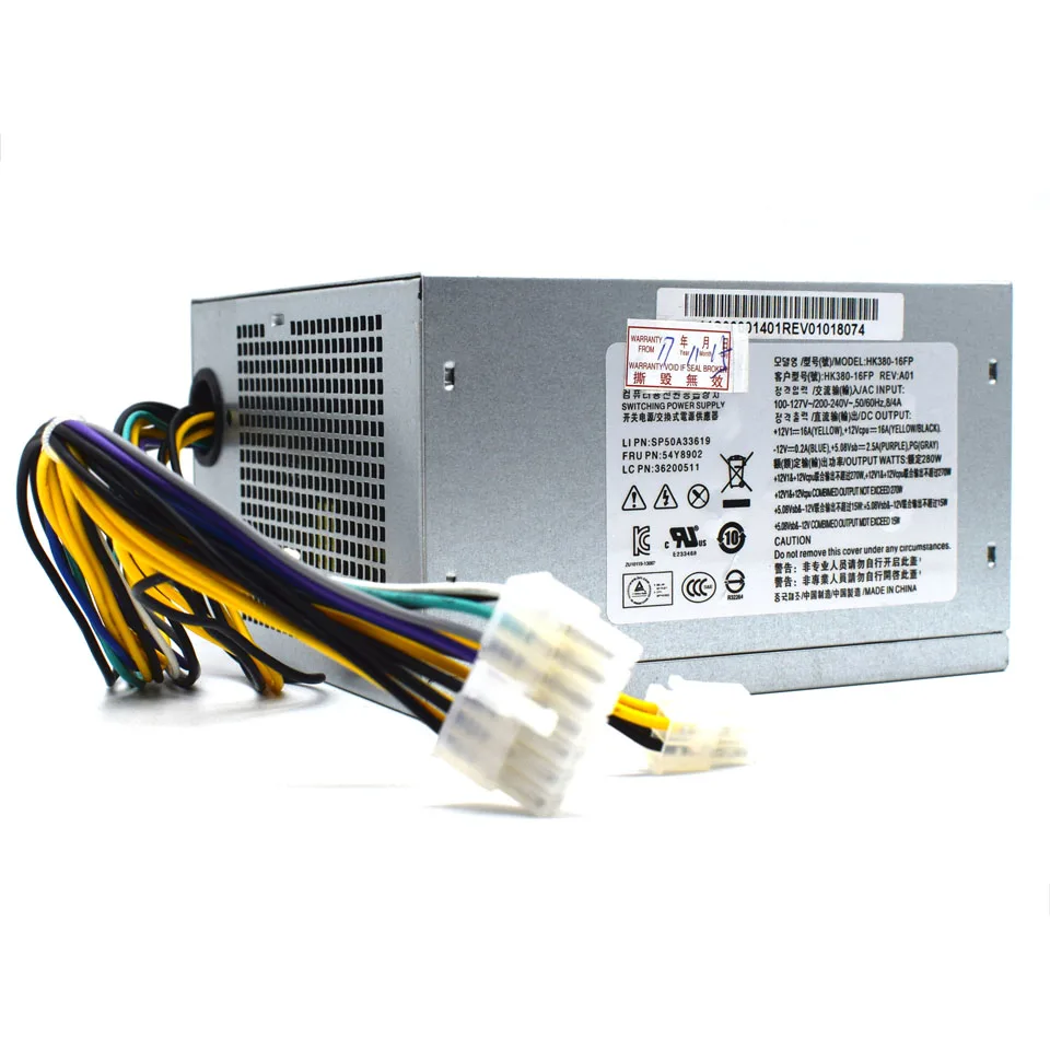 HK380-16FP07