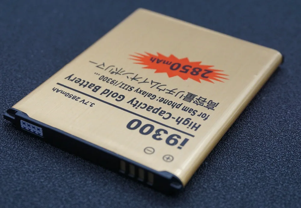 Goldi930005