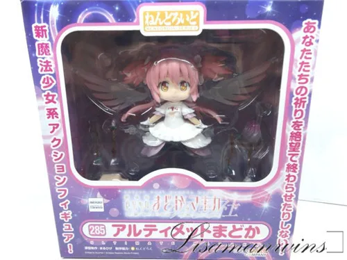 

Puella Magi Madoka Magica kaname madoka Cute Nendoroid PVC Action Figure Collection Model Toy 12CM #285 Free Shipping