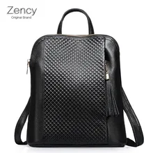 Роскошные Известные Бренды ZENCY 2016 Женщины Натуральная Кожа Рюкзак Из Натуральной Кожи Женщины Коровьей Рюкзак Мешки