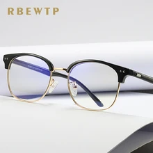 RBEWTP TR90 Рамка Анти блокировки синий свет очки светодиодные очки для чтения радиационно-стойкие очки компьютерные игровые очки