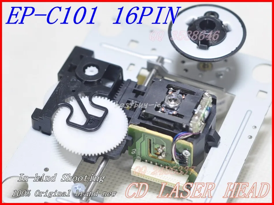 EP-C101 16PIN (6)(1)