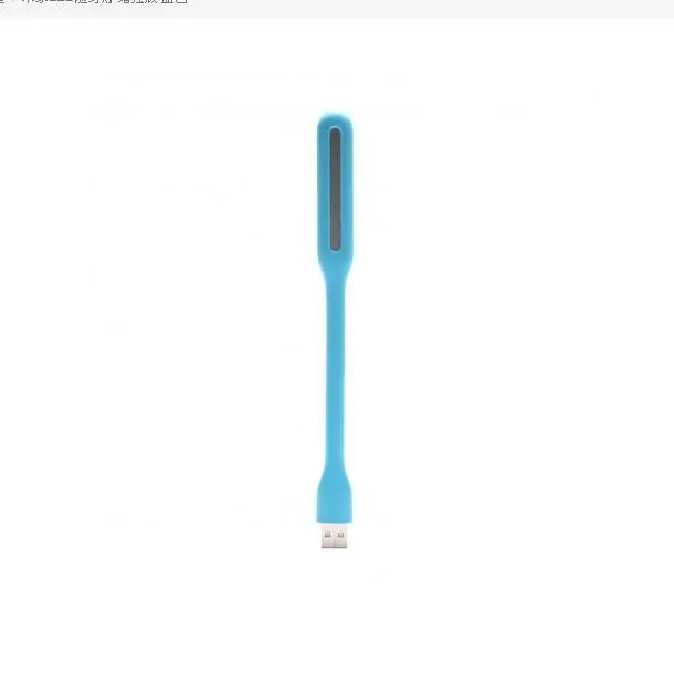 100% Original Xiaomi Mijia USB LED Light With Switch 5 levels brightness USB for Power bank laptop Notebook, Portable LED lights