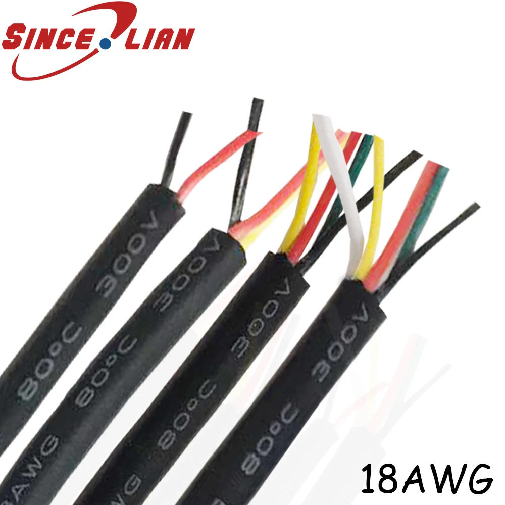 10 метров UL 2464 2C/3C/4C/5C 18AWG многоядерный ПВХ кабель куртка луженый медный провод