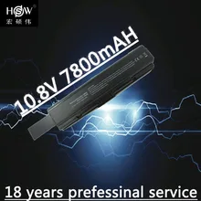 Battery For Toshiba Equium A200 A210 L300 A300D L300D Satellite A200 A202 A305 L200 A355 A500 L201 L300 A300 L305 L505 bateria Battery For Toshiba Equium A200 A210 L300 A300D L300D Satellite A200 A202 A305 L200 A355 A500 L201 L300 A300 L305 L505 bateria
