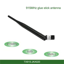 915 МГц антенна sma с высоким коэффициентом усиления антенна 6dbi всенаправленная антенна SMA штекер 19,5 см радио антенна вращающийся