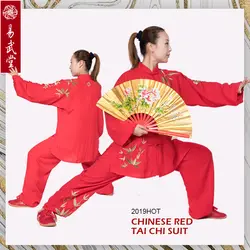 Yiwutang Тай Чи костюмы китайский кунг фу форма Лен ушу боевые искусства вышивка дышащий easycare Бесплатная доставка
