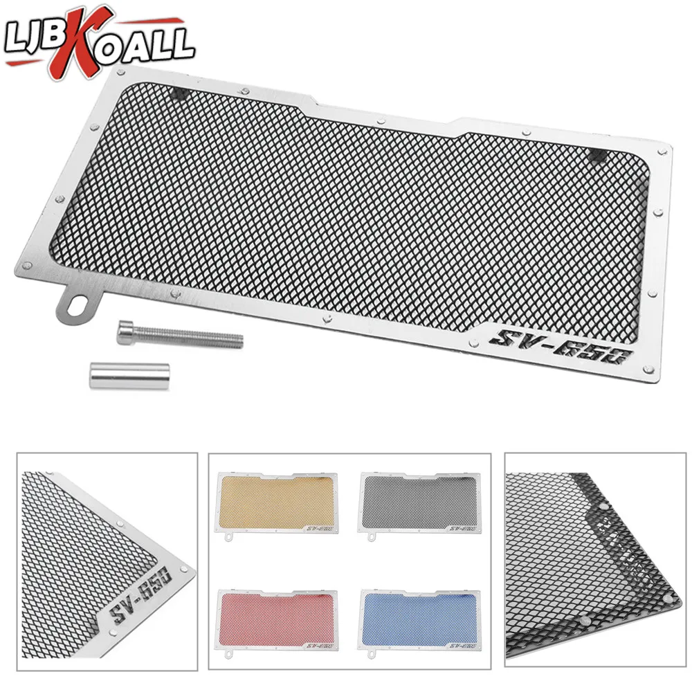 

Motorcycle Radiator Grille Grill Protective Guard Cover Perfect For Suzuki SV 650 SV650 2016 2017 2018 Stainless Steel