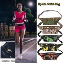 HU WAI JIAN FENG Новая мода Открытый путешествия анти-вода карман бег велосипед Спорт сотовый телефон поясная сумка новая