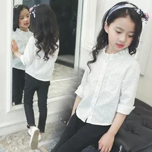 Новая весенняя детская одежда, модная рубашка с длинными рукавами для девочек, детское пальто в полоску белого цвета