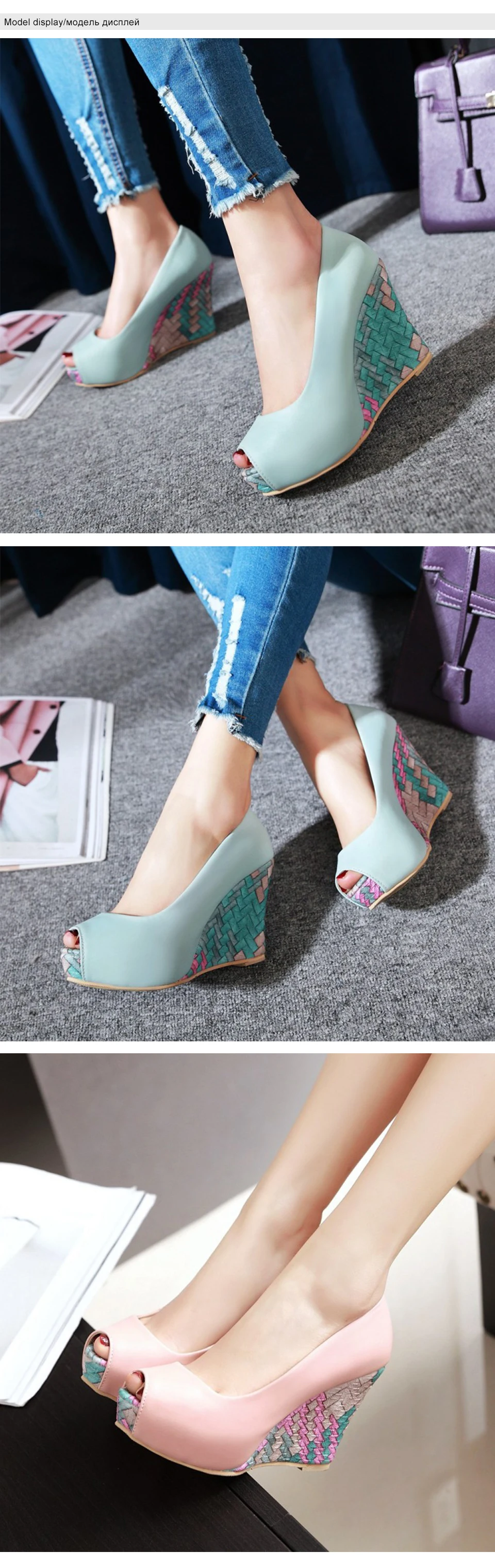 4 wedge heels pumps 1