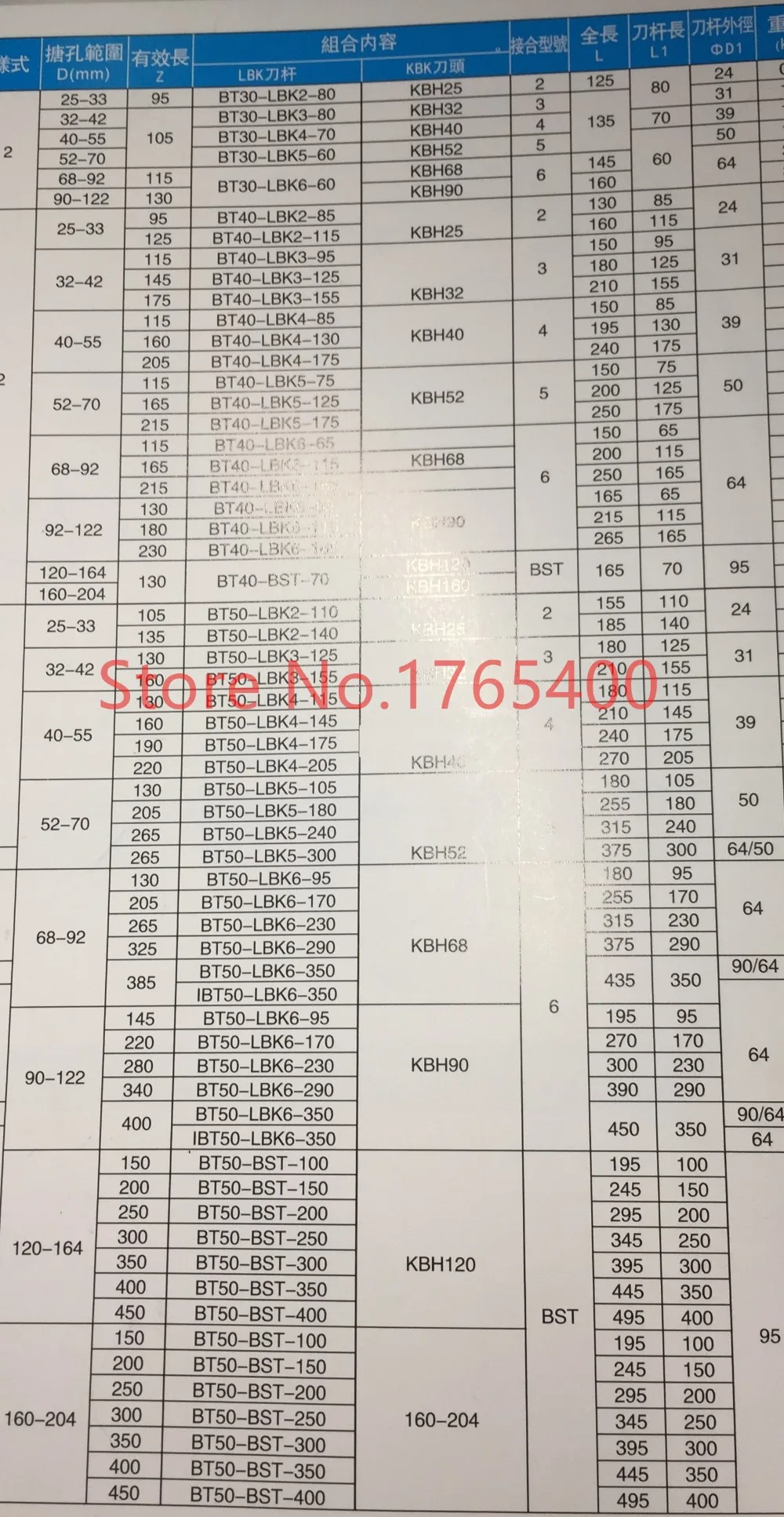 微信图片_20190611000429_副本