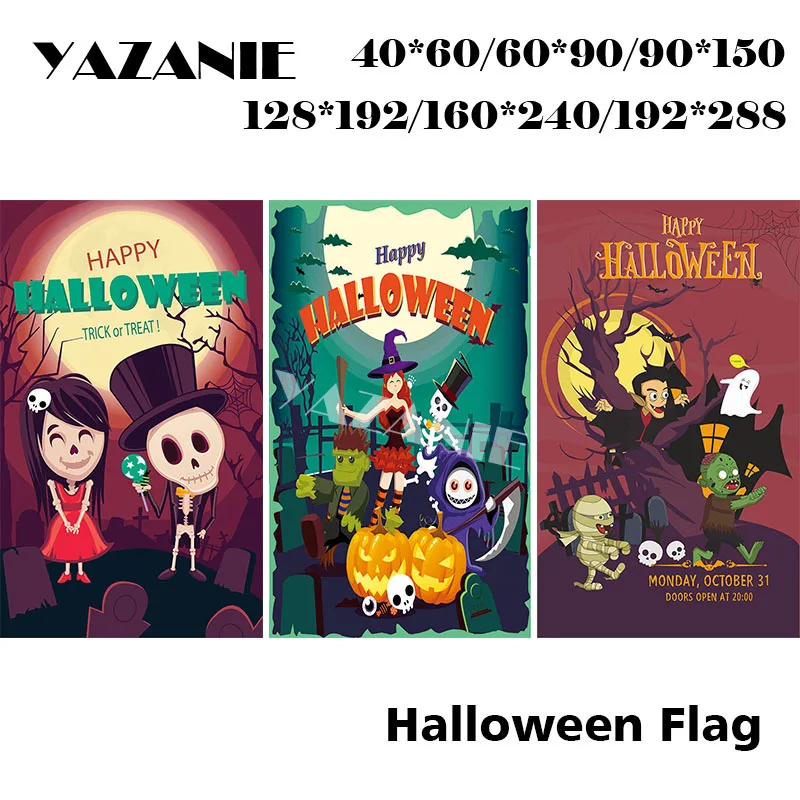 YAZANIE 60*90 см/90*150 см/120*180 см/160*240 см/192*288 СМ Счастливый Хэллоуин флаг большой