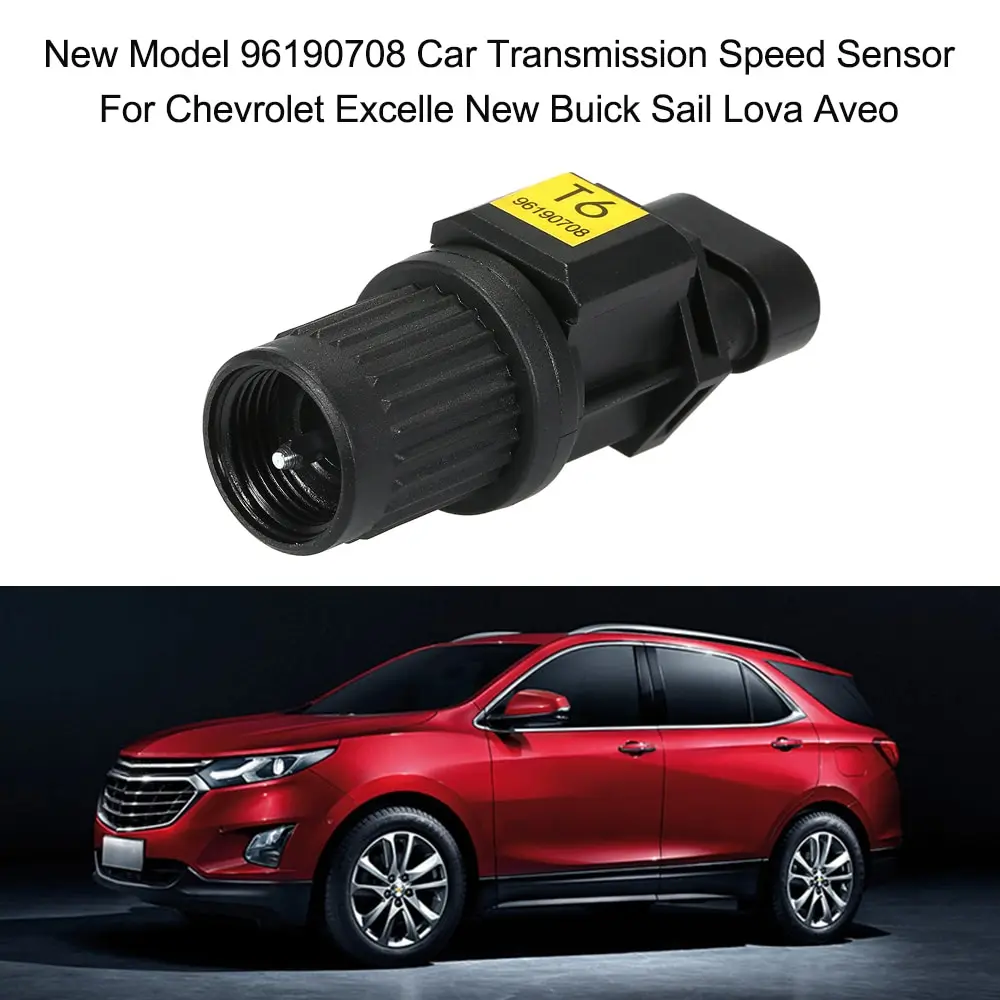 96190708 датчик скорости передачи автомобиля для Chevrolet Excelle New Buick Sail Lova Aveo | Автомобили