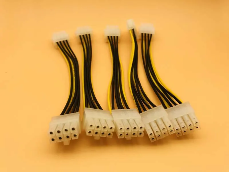 5PCS Top Quality 20cm 8Pin Male to 8Pin Female PC CPU Power Supply Extension Cable Cord Connector Adapter for BTC Miner Mining