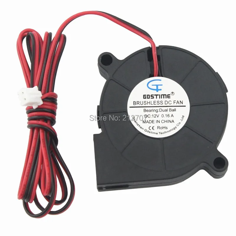 5015 blower 12v ball 1