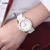 Lover's Watches