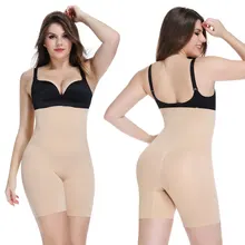 Женское сексуальное нижнее белье с высокой талией, Утягивающее боди с корсетом, Утягивающее нижнее белье черного и бежевого цвета