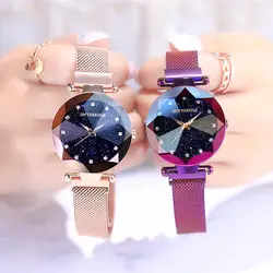 2019 лучший бренд класса люкс для женщин часы со звездами женская мода тенденция водостойкий фотограф часы тонкий женские наручные