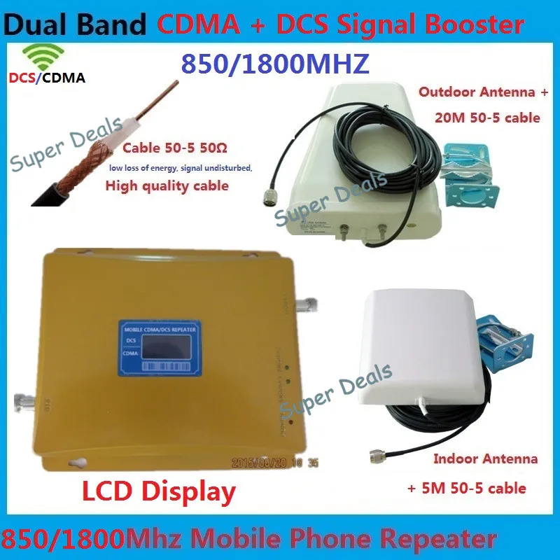 High quality signal amplifier cdma dcs Mobile Phone Signal