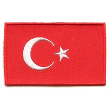Турецкий флаг вышивка нашивки модная бирки из саржи с плоским брат и утюгом на подложке можна под заказ MOQ50pcs