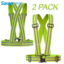 Светоотражающий жилет(2 упаковки) легкий, регулируемый и эластичный Безопасный и высокая видимость подходит для верхней одежды-мотоцикл Jac