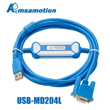 Новая версия MD204L кабель USB-MD204L подходит MD204L MD306L MD308L сенсорный экран hmi скачать кабель