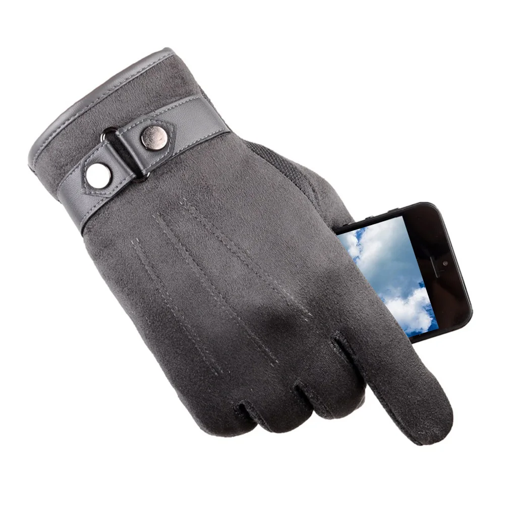 Зимние перчатки для езды на мотоцикле, теплые противоскользящие перчатки серого и синего цвета, перчатки для велосипеда, спортивные теплые перчатки на весь палец