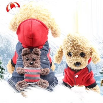 

Four-legged Dog Clothes for Middle Dogs Hoodie Chihuahua Yorkie Pet Coat Warm Fake Strap Cat Hoodies for Small Pets XS 1pcs