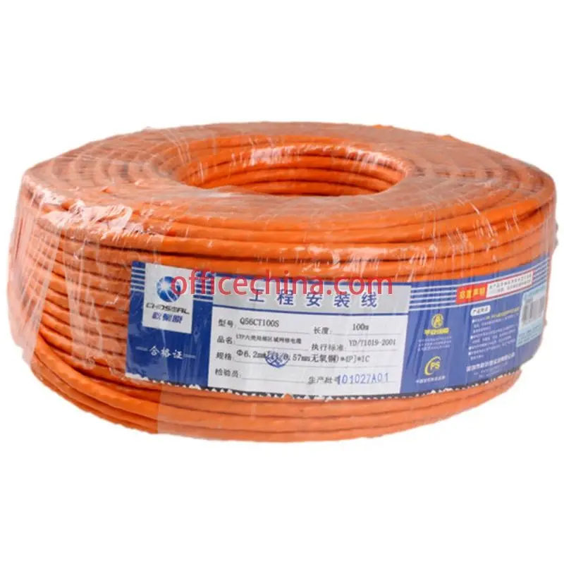 

Over five types of high-speed cable lines, computer network, outdoor home 5Q