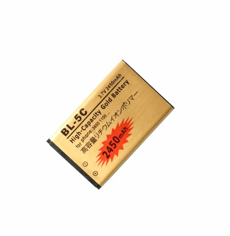

2450mAh BL-5C BL5C BL 5C Gold Replacement Battery For Nokia 2710 2730c 3100 3105 3109C 3110C 3120 3110 Evolve 3125 3208c ect