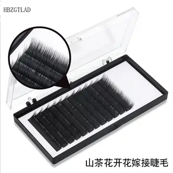 

[0.03 C/D/CC/DD] Mia Blossom Camellia Lash Volume Eyelash Extension Multi Length Strip Mixed Length Tray, Auto Fan, Easy Volume