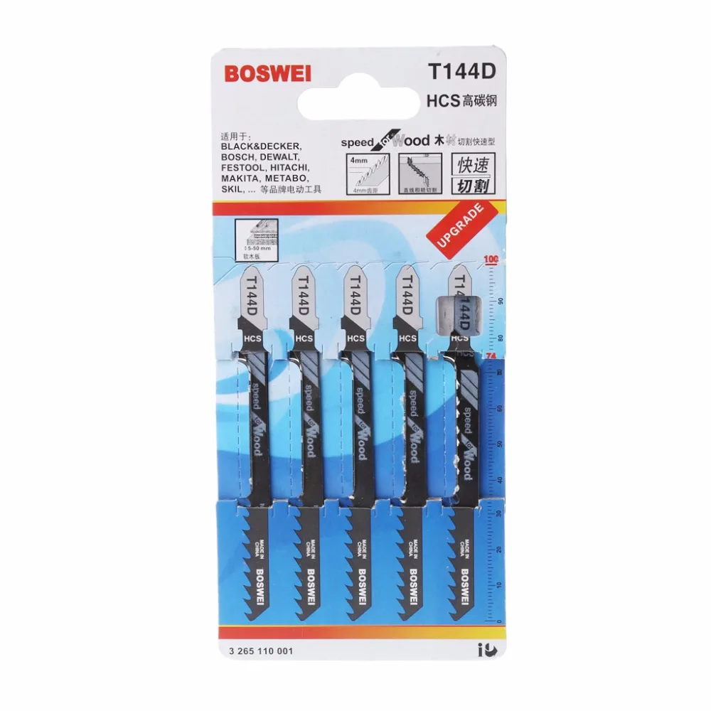 5pcs/set HCS T144D Jig Saw Blades Wood Metal Fast Cutting Reciprocating