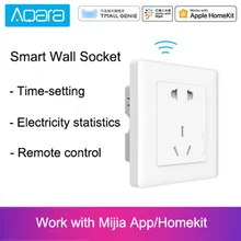 Умный дом Xiaomi Aqara умный свет управление ZiGBee настенный переключатель розетка через смартфон приложение беспроводной пульт дистанционного управления 10А/2500 Вт