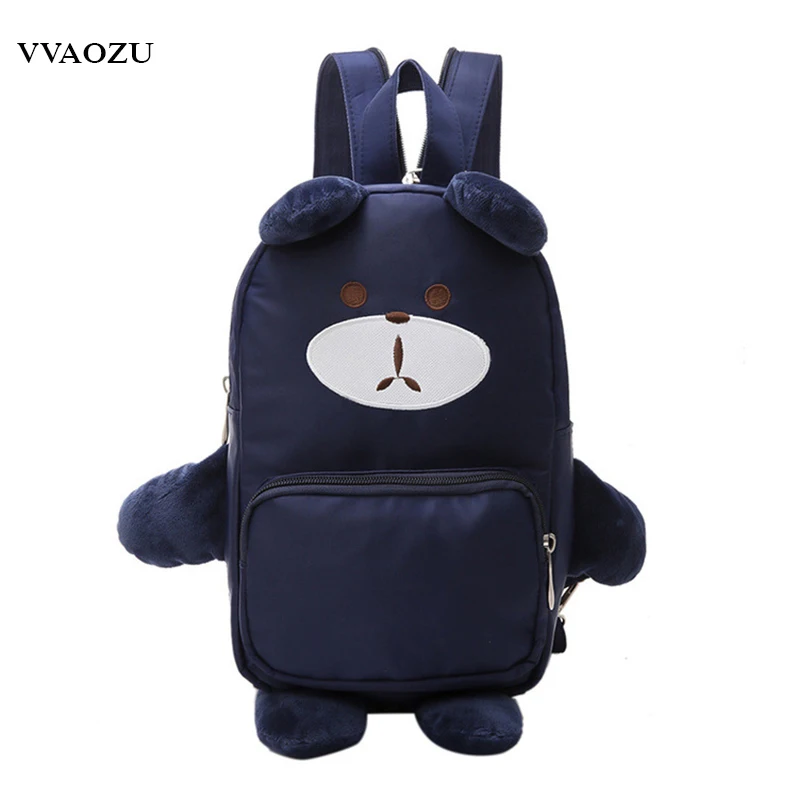 Cute Funny Mini Nylon Backpack 3D Bear Animal Shaped Kawaii Multifunctional Daypack Chest Bag