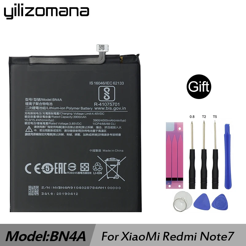 YILIZOMANA Высокая емкость батареи телефона BN4A 4000mAh для Xiaomi Redmi Note 7 с бесплатными