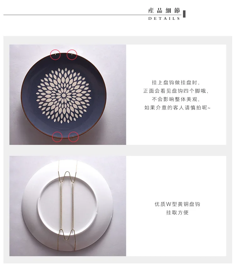 Креативная подвесная настенная декоративная керамическая палитра фон для дома ресторана гостиной декоративная тарелка настенная подвесная тарелка